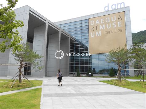 ¡El Museo de Arte Contemporáneo de Daegu: Descubriendo la Belleza Moderna en Corea del Sur!